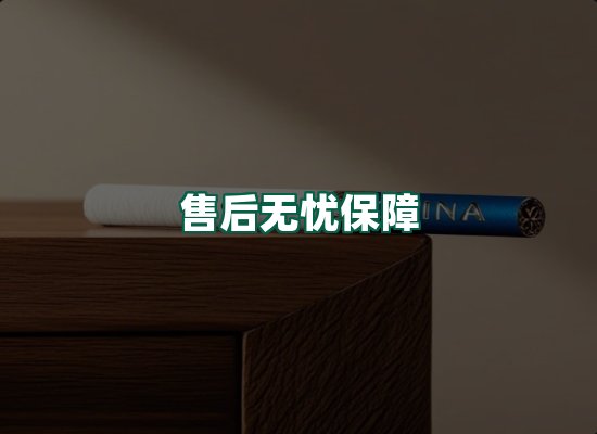 核心优势